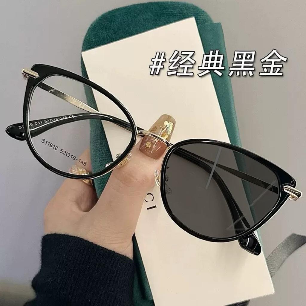 Retro Photochromic Myopia Glasses Fashion Anti Blue Light Cat Eye Flat Glasses for Women Vintage Eyewear