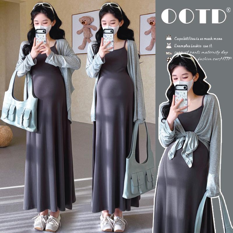 2026 Spring Korean Style Slimming Cardigan & Camisole Dress Set