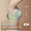 Front buckle type seamless women gather large breasts and show small middle-aged and elderly mother women pull anti-sagging and close sub-breast bras