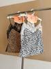 Leopard Print Lace Patchwork Spaghetti Strap Halter Top with Built-in Bra