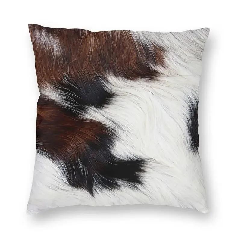 Faux Fur Modern Cowhide Texture Pillowcover Decoration Animal Hide Pattern Skin Leather Cushion Cover Throw Pillow Printing