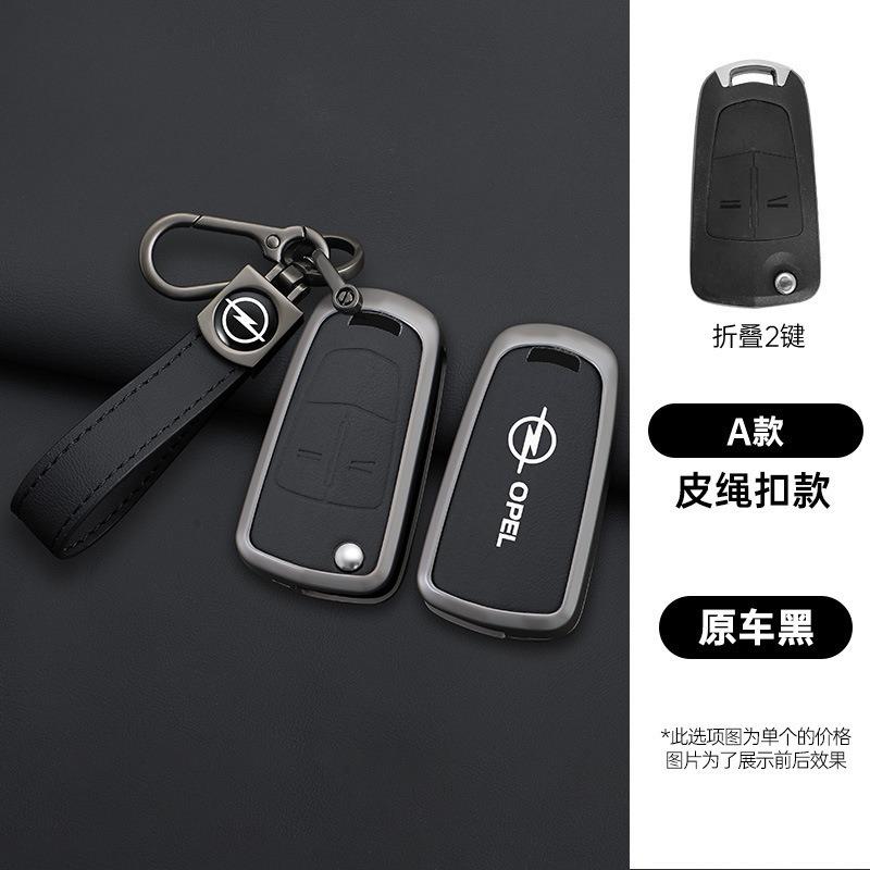 Zinc Alloy Leather Car Remote Key Case Cover Fob For Opel Vauxhall Astra H J Corsa D Insignia Mokka Encore Vectra Zafira Signum
