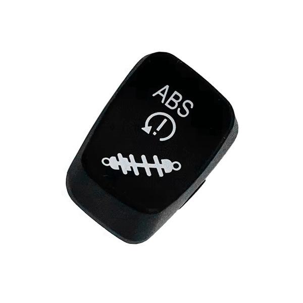 Compatible ABS Switch for BMW R1250GS/ADV, F750GS, F850GS, F900R/XR, S1000RR