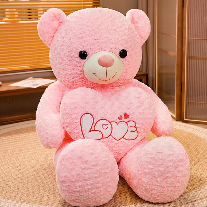 Large Love Hug Bear Teddy Bear Doll Plush Toy Hug Bear Doll Ragdoll Girl Birthday Gift