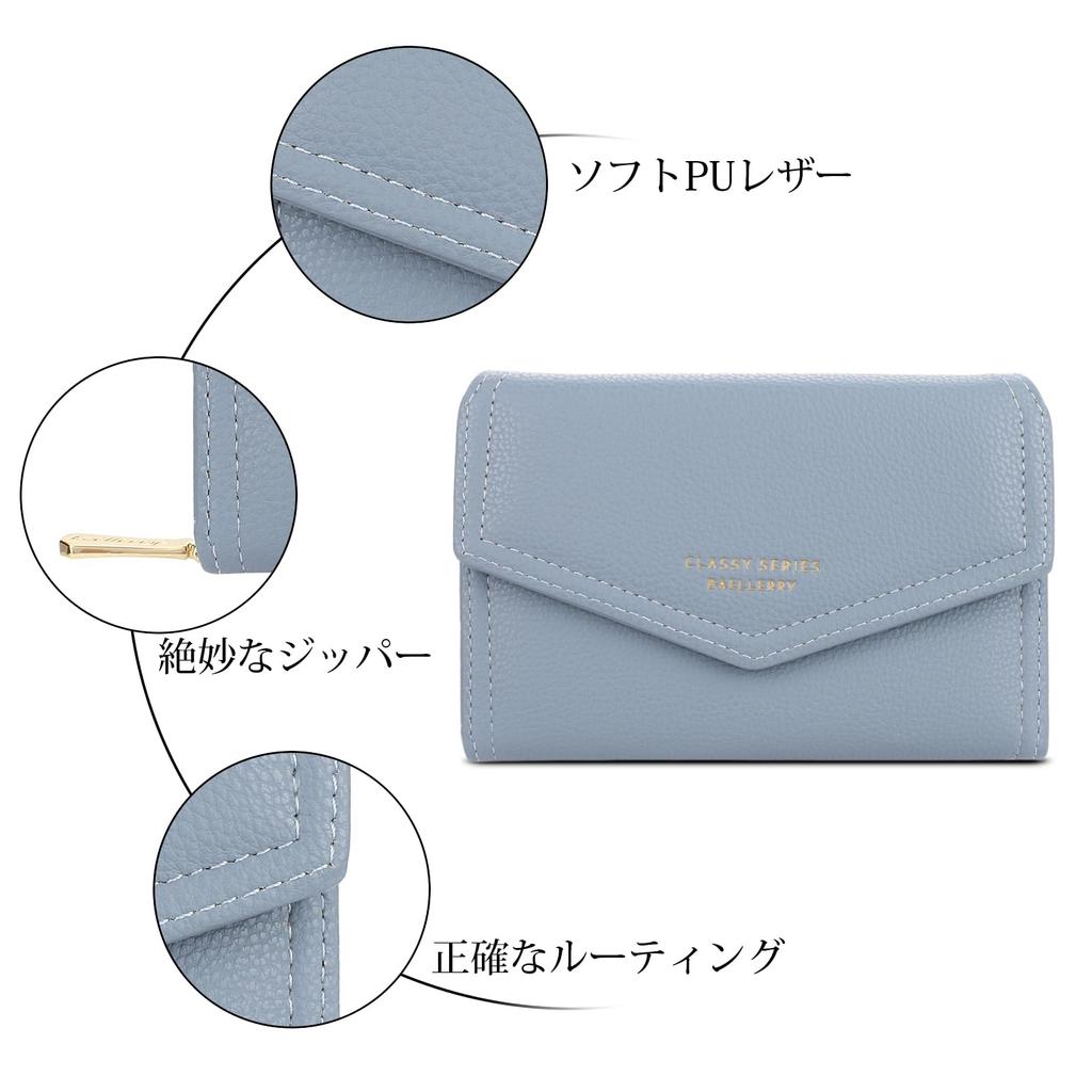 FORRICA Women's Elegant Zip Wallet with Coin Purse and PU Leather Billfold, Popular Mini Clutch Bag, Gift Box Included, Blue