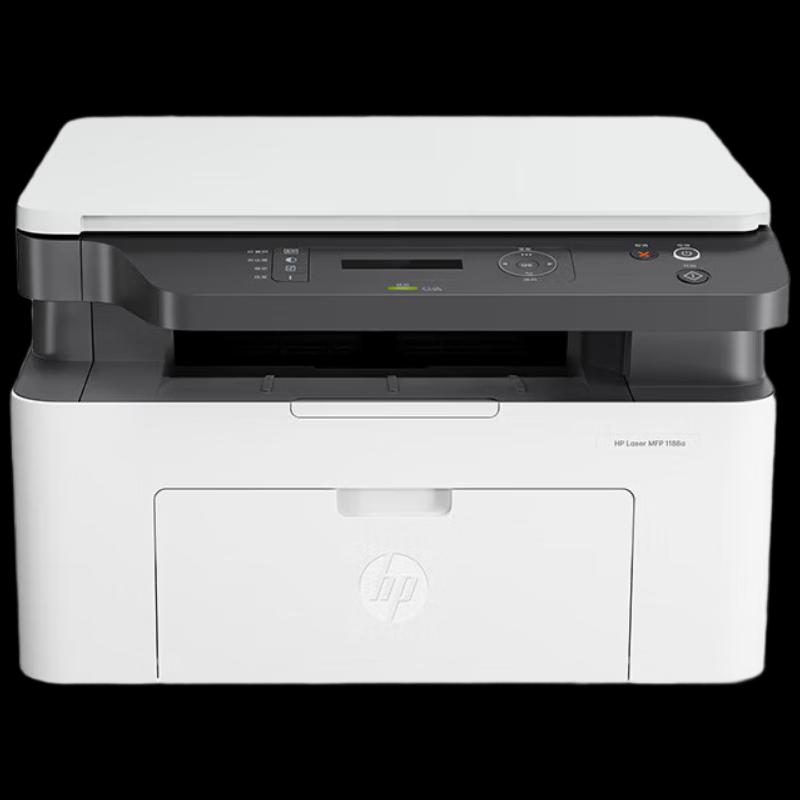 HP 1188a Black and White Laser Multifunction Printer CN plug (adapter included)