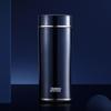 WANXIANG F67 Insulated Mug