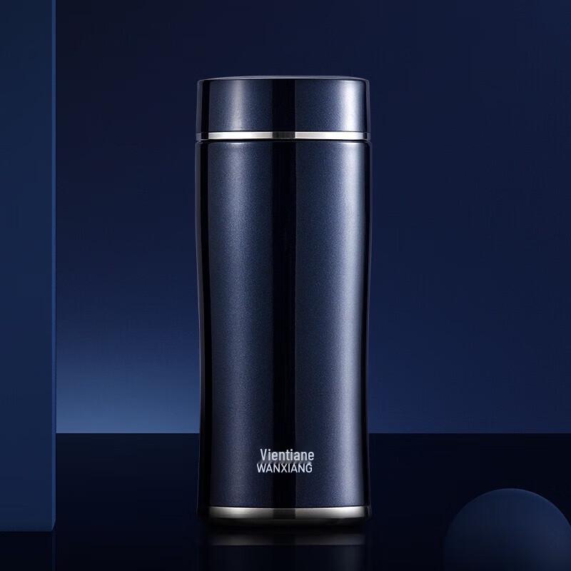 WANXIANG F67 Insulated Mug