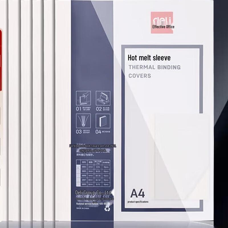 Deli Thermal Binding Covers A4 4mm