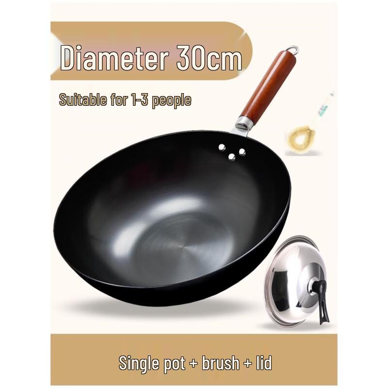 Qianxing Non-stick Flat-Bottom Stir-fry Pan