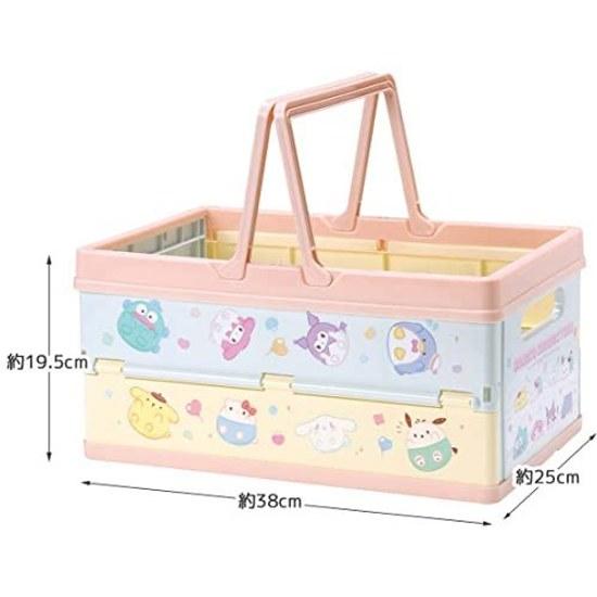 Skater storage box folding toy stackable case basket handle Sanrio Funyumaru design BWOT13-A