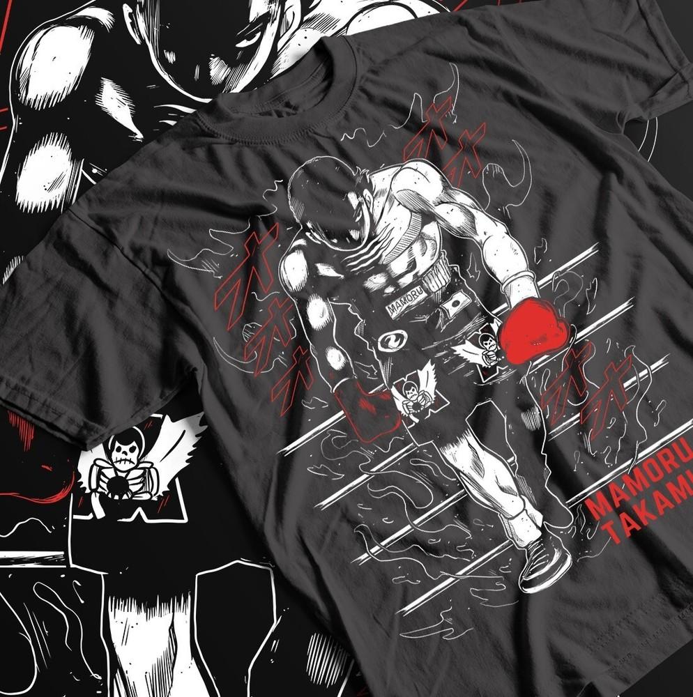 

Hajime No Ippo Anime Tee Shirt, Kamogawa Takamura Boxing T-Shirt XL
