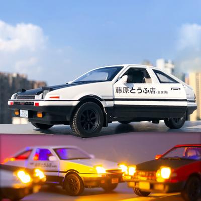 Legierung Auto Qiuminshan Sport Auto Simulation Auto Modell Boxed Mit Basis Geschenk