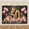 50th Birthday Party Decoration Backgound Surprise Colorful Glitter Balloon Cake Gift Banner Family Happy Photography Studio Prop