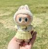 17CM Pendant Doll Baby Clothes First, Second and Third Generation Blind Box Dress Set Accessories