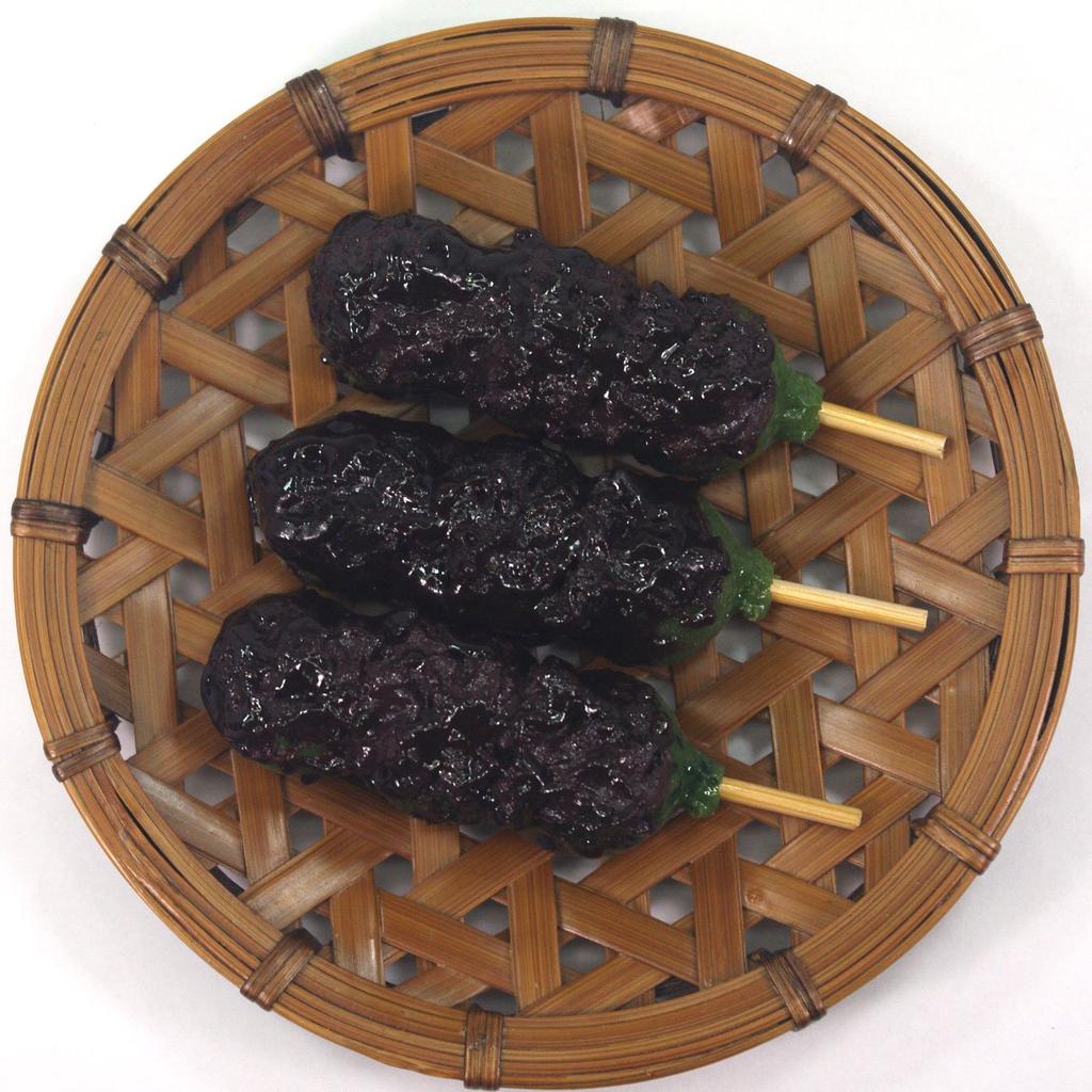 Food sample bean that looks like it could be eaten 157OK keychain An-dango (red dumpling)