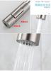 Grifo de Cocina Extraíble de Acero Inoxidable 304: Diseño Telescópico Giratorio Frío y Caliente