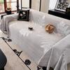New Chenille Sofa Cover, Universal for All Seasons, Full Cover, Dust-proof Sofa Cover, Sofa Cover