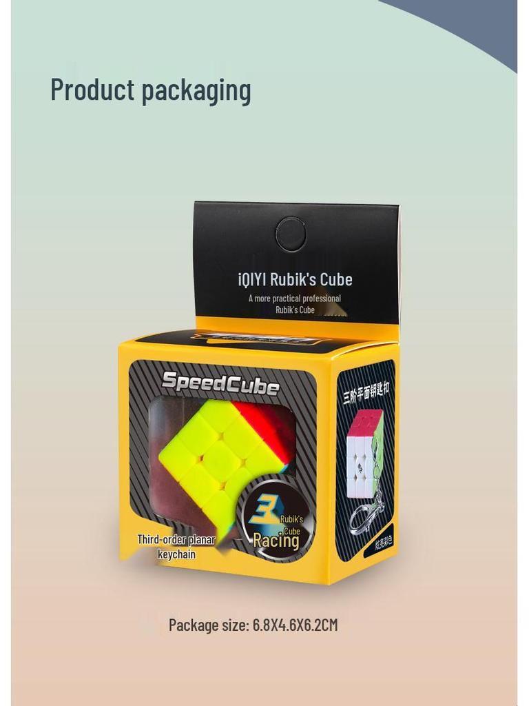 Qiyi Black Magic Cube Set: 2-7 Layer Pyramid, Maple Leaf, Skewb, SQ1, Mirror Cube - Hot-Selling Variety