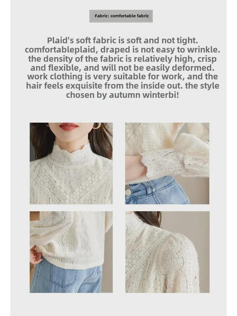 Women's Half-High Collar Lace Top with Velvet Lining for Autumn/Winter 2024 - Stylish and Beautiful