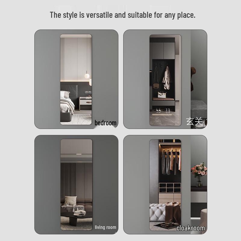 Self-Adhesive Round Corner Full-Length Wall Mirror