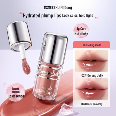 Honey Bundle Dewy Hydrating Lip Gloss - Moisturizing, Color-Locking, and Radiant Clear Lip Serum for Women