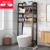Over-Toilet Bathroom Storage Rack