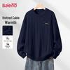 Baleno Men's Vintage Cable Knit Pullover
