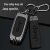Grand Commander Jeep Key Case - Metal Shell for Cherokee, Compass