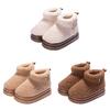 Womens Winter Thick Sole Cotton Slippers With Antislip Warmth For Outdoor Use