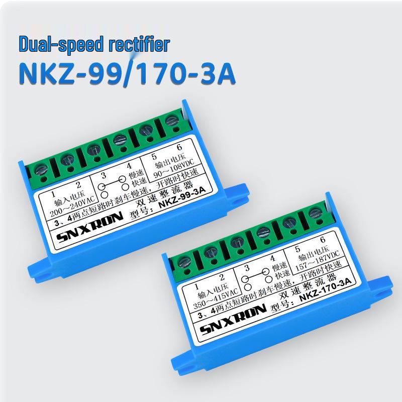 Dual-Speed NKZ-99/170-3A Brake Rectifier Module for Motor Holding, 220/380VAC