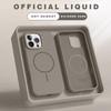 Magnetic Phone Case For iPhone 15 14 16 Plus 11 17 13 16 Pro Shockproof Silicone Cover Magsafe Wireless Charge Phone Accessories