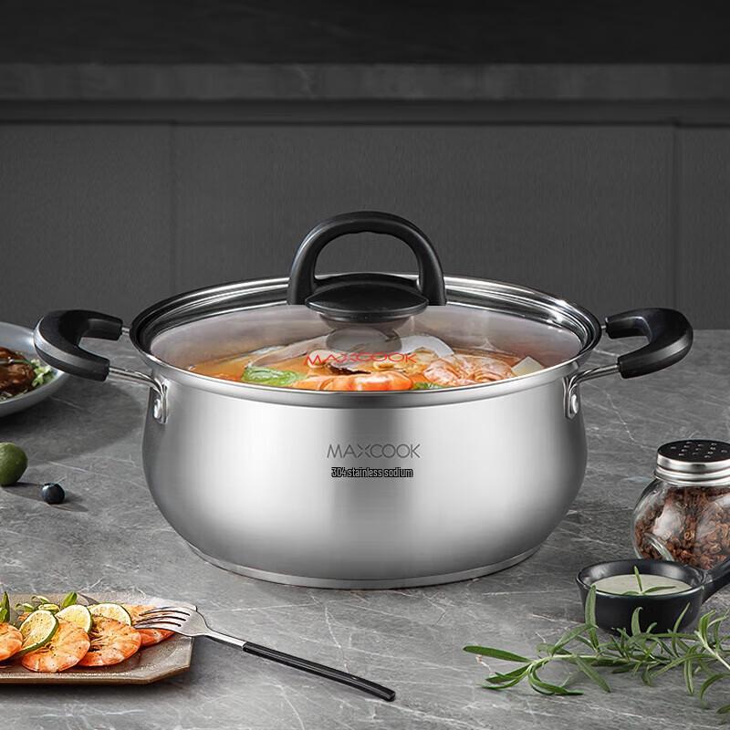Meichu 304 Stainless Steel Soup Pot
