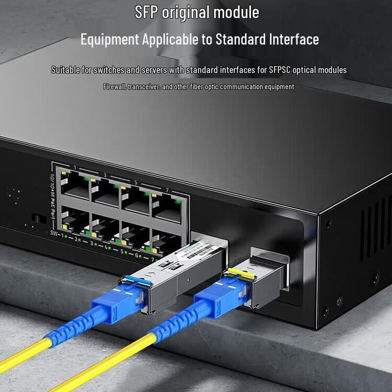 SAMZHE 1.25G SFP+ Bi-Directional Optical Module Pair