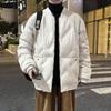 Large Size Cotton Clothing Men's Winter Loose Baseball Collar Thickened Couple Paragraph Cotton Jacket Thickened Warm Fashion Casual Jacket