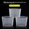 FANSUN Disposable Plastic Cup Sleeves