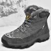 Nya herrvintersnöskor med fleecefoder, utomhussportskor, herrskor, herrvärmeskor, vattentäta ankelstövlar