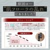 Moisture & Elasticity – Lactobacillus Skincare Serum – G&Fu Lapure Serum (1 Pack)