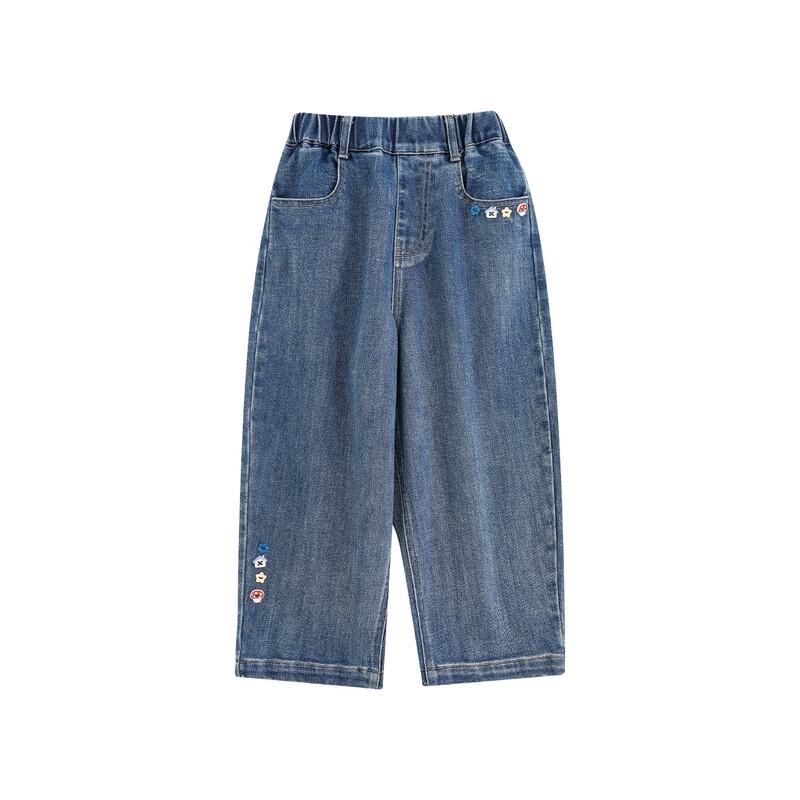 Youyou Girls' Casual Denim Carrot Pants