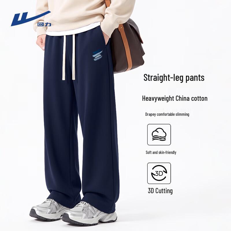 Warrior Men's Loose-Fit Straight-Leg Athletic Casual Pants