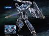 Macross Delta the Absolutely DX Chogokin Kairos Plus Immelmann Super Parts Set Movie Live!!!!!! VF-31AX (Hayate Custom)