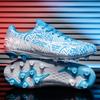 Popular Football Shoes Low-Top Long Nails Broken Nails, Young Students Professional Training Shoes, Special Football Shoes