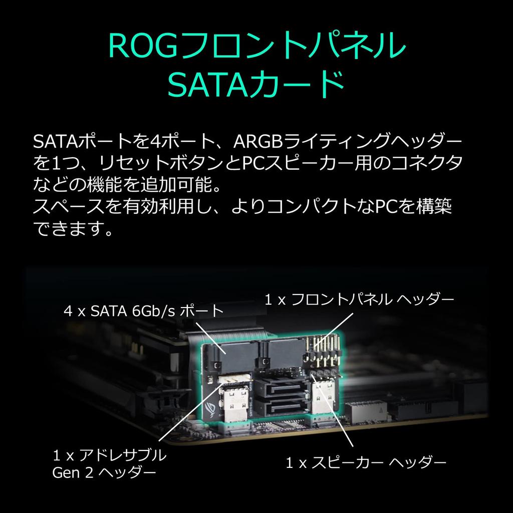 Asus INTEL CPU der 12. Generation, kompatibel mit Z690-Chipsatz, ITX-Gaming, STRIX GAMING WIFI, autorisierter Distributor (LGA1700) Motherboard/ROG Z690-I [Inland