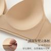 Traceless gathering bra women's soft support without steel ring Thin breathable invisible skin tone underwear Small breasts show large breasts
