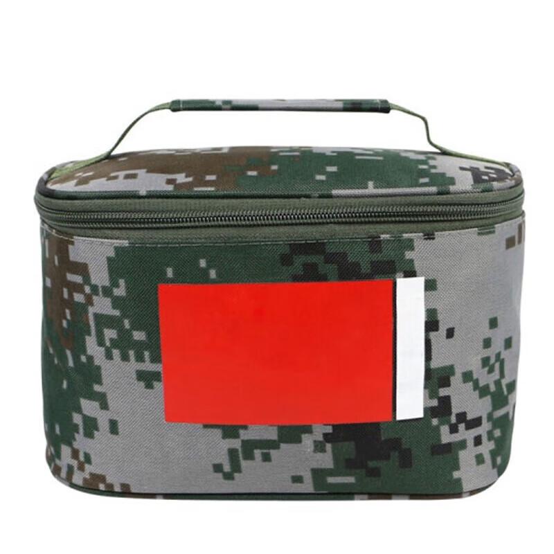 Lele Portable Outdoor Military Toiletry Organizer