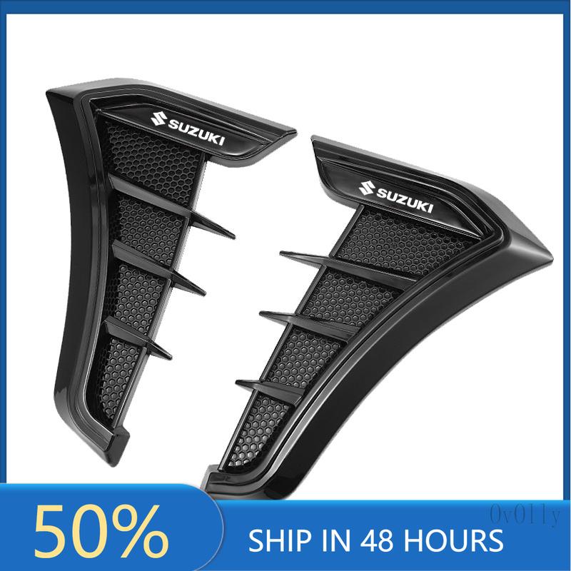 AAGJ1 Car Side Fender Vent Cover Fender Side Wing Air Vent Stickers For Suzuki Swift Kizashi SX4 Ignis Baleno Ertiga S-cross Accessory