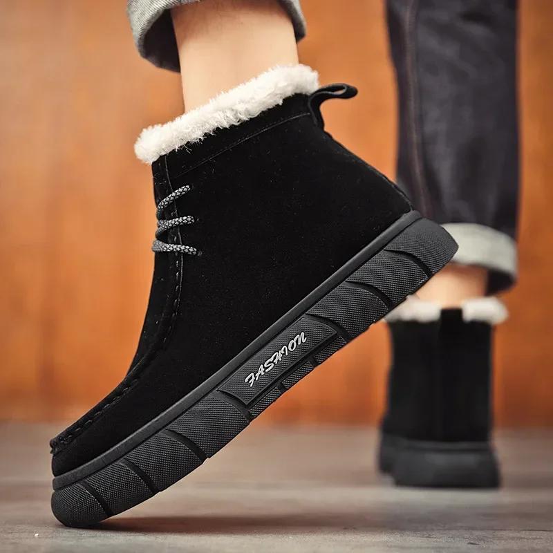 Men's Outdoor Cold Resistant Short Boots  Winter Classic Retro Fashion Plush Warm Snow Boots Comfortable Casual Cotton Shoes