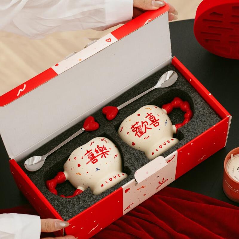 Festive Love Heart Ceramic Couple Mugs Gift Set