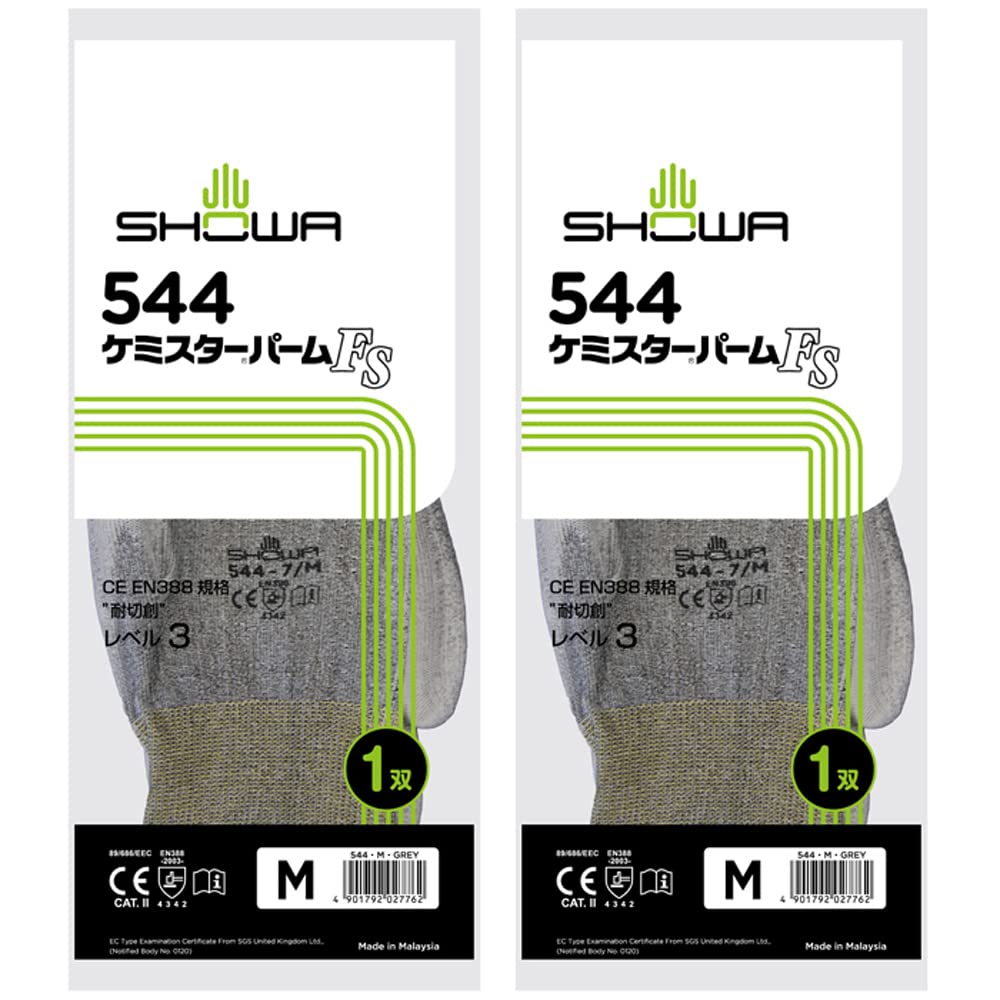 Showaglove Chemistar Palm FS 544 Work 1 Pair of 22cm Cut-Resistant, Low-Dust No. Gloves, Gray, Medium, (Set 2) - Medium,