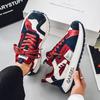 Men's shoes spring and summer new platform dad shoes men's trend color matching low-top sports and leisure shoes mesh breathable shoes